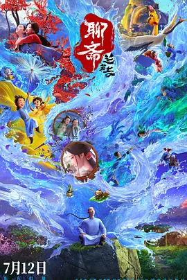 国产精品久久久久久亚洲小说